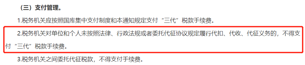 爱思笔下载_笔秀网字体打包下载_5笔下载