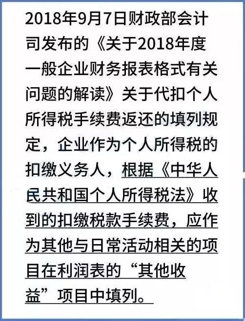 5笔下载_笔秀网字体打包下载_爱思笔下载
