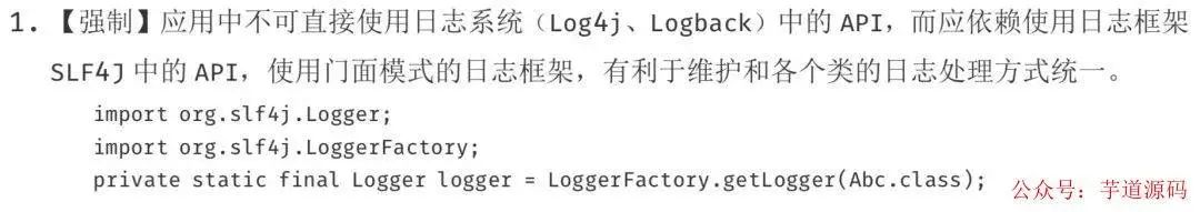 控制台应用程序使用_控制台应用程序_应用台程序控制面板在哪
