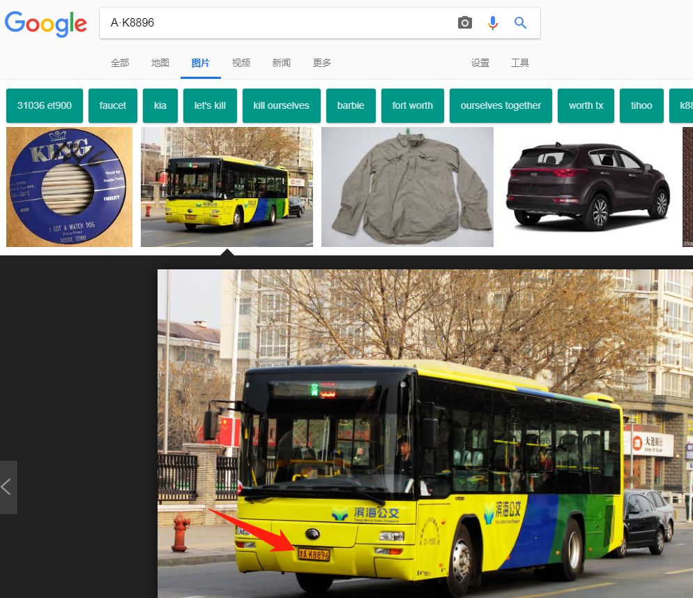 博客搜索_博客搜索框怎么做_博客搜索博主