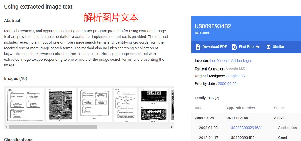 博客搜索博主_博客搜索_博客搜索框怎么做
