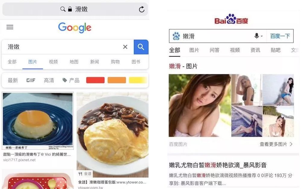 博客搜索博主_博客搜索框怎么做_博客搜索