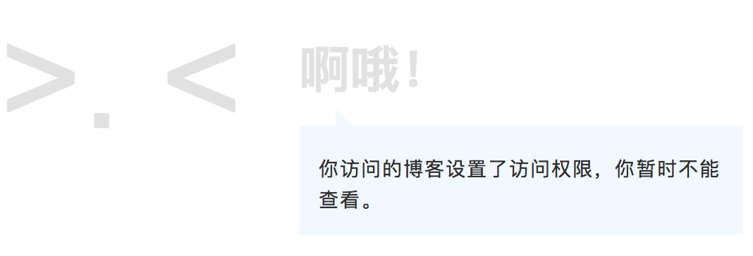 博客搜索_博客搜索引擎_博客搜索框怎么做