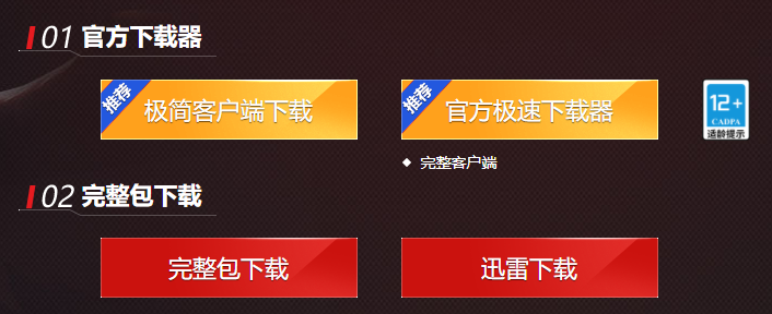 删除添加程序打开的文件_添加删除程序打不开_打开添加删除程序界面