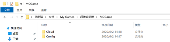 打开添加删除程序界面_添加删除程序打不开_删除添加程序打开的文件