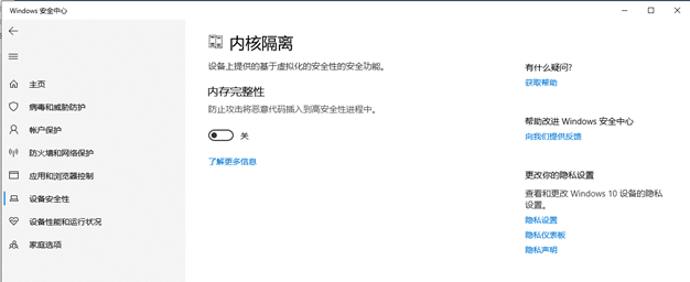 添加删除程序打不开_打开添加删除程序界面_删除添加程序打开的文件