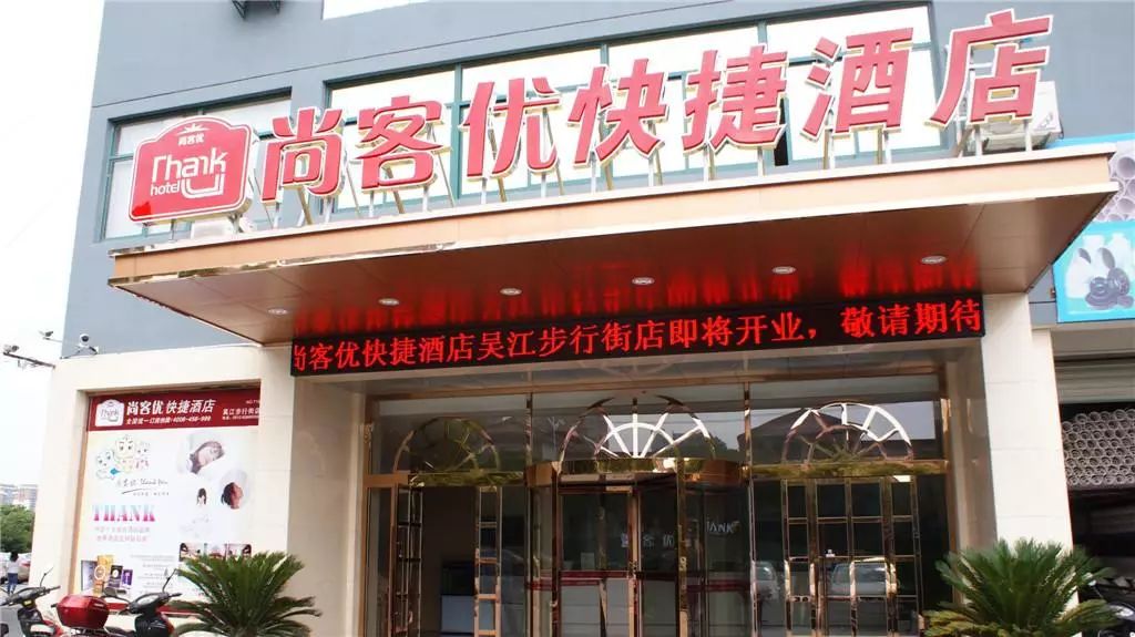 未来发生之前_未来发生饥荒的可能性_已经发生的未来