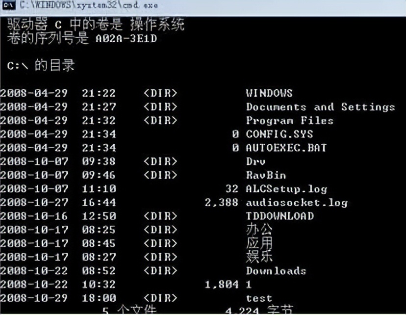 winver.exe_winver.exe_winver.exe
