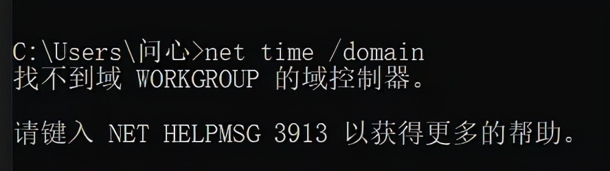 邮件发送后怎么撤回_telnet 发邮件_邮件发送失败的原因