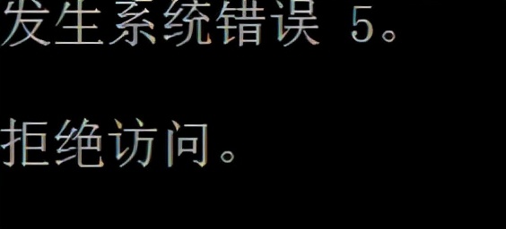 邮件发送后怎么撤回_telnet 发邮件_邮件发送失败的原因