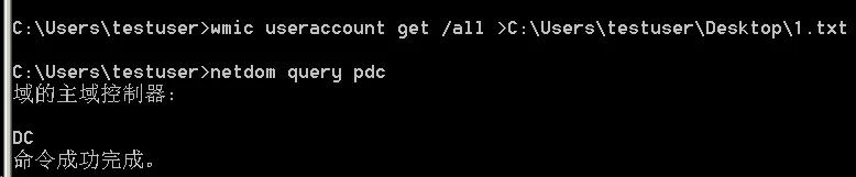 邮件发送后怎么撤回_telnet 发邮件_邮件发送失败的原因