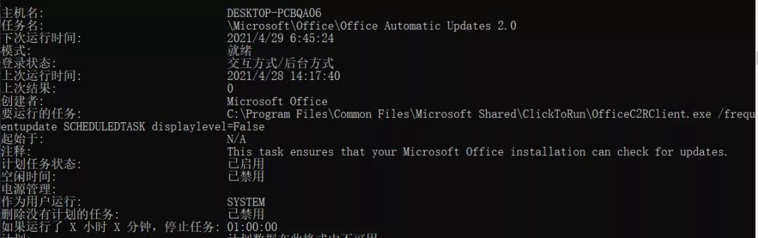 邮件发送失败的原因_邮件发送后怎么撤回_telnet 发邮件