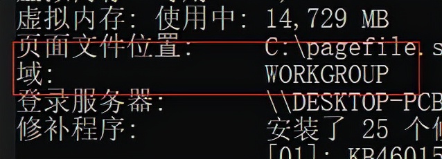 telnet 发邮件_邮件发送后怎么撤回_邮件发送失败的原因