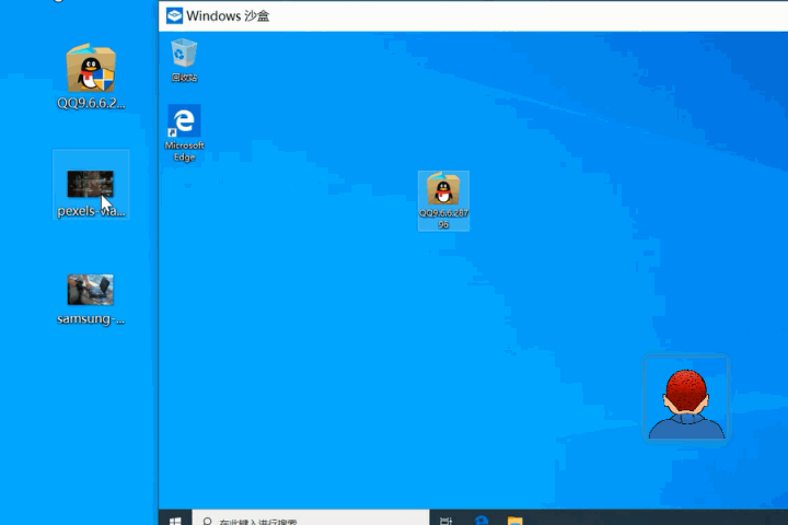 winver.exe_winver.exe_winver.exe