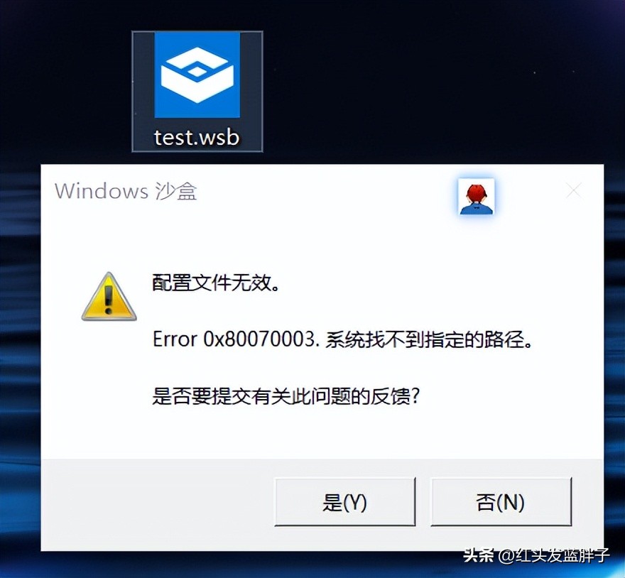 winver.exe_winver.exe_winver.exe