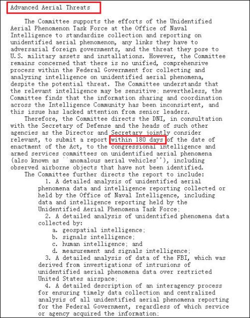 易读小说阅读器安装_易读app下载地址_易读下载器
