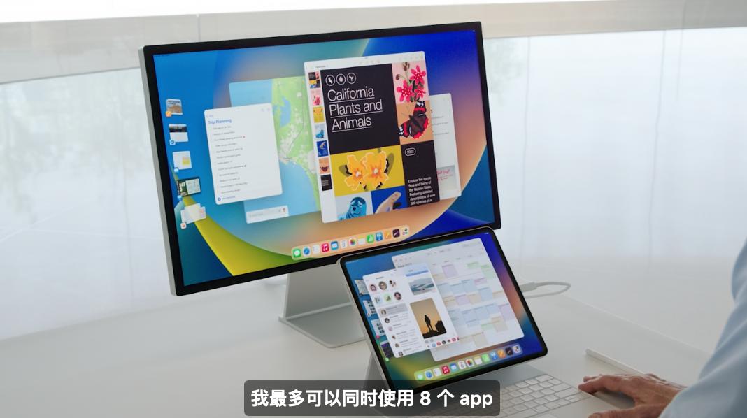 易读是什么软件_易读app下载地址_易读下载器