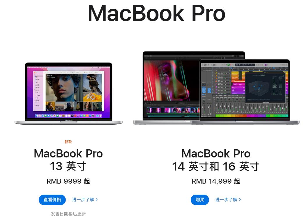 易读是什么软件_易读app下载地址_易读下载器