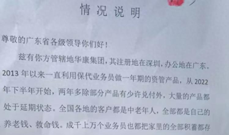 51编辑_编辑图片的软件_编辑的拼音