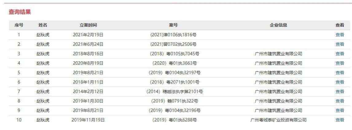 51编辑_编辑的拼音_编辑图片的软件
