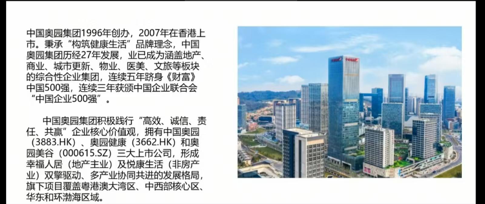 51编辑_编辑图片的软件_编辑的拼音