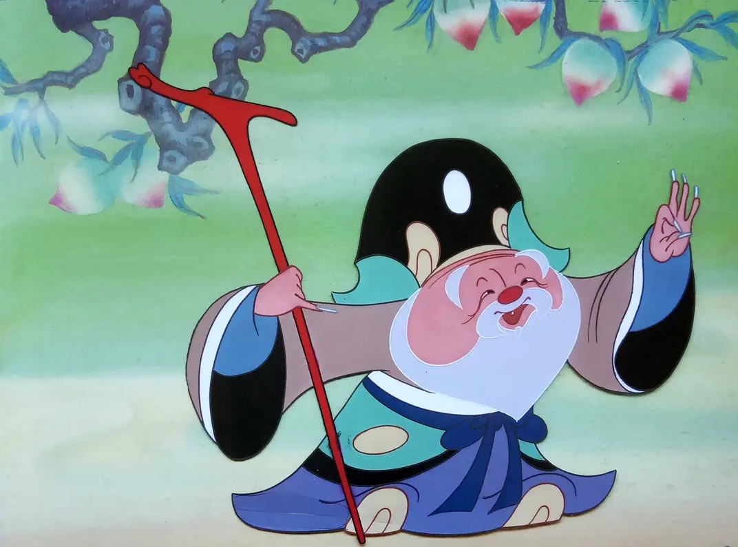 天魔果_天魔果_天魔果