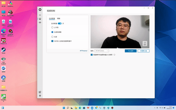 惠普6531_展讯6531_惠普2055d和惠普