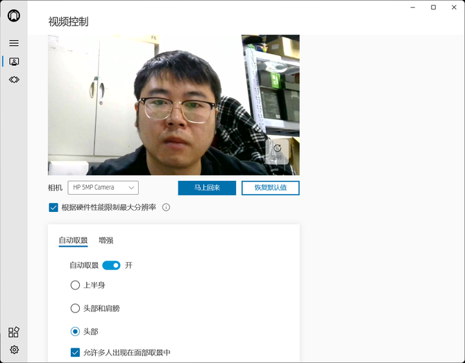 展讯6531_惠普6531_惠普2055d和惠普
