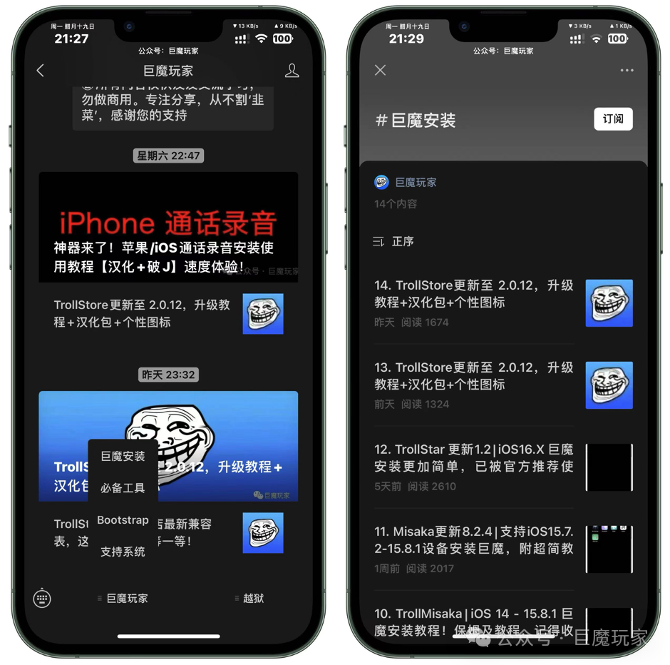 越狱源中文源_越狱 源_越狱源码网站大全
