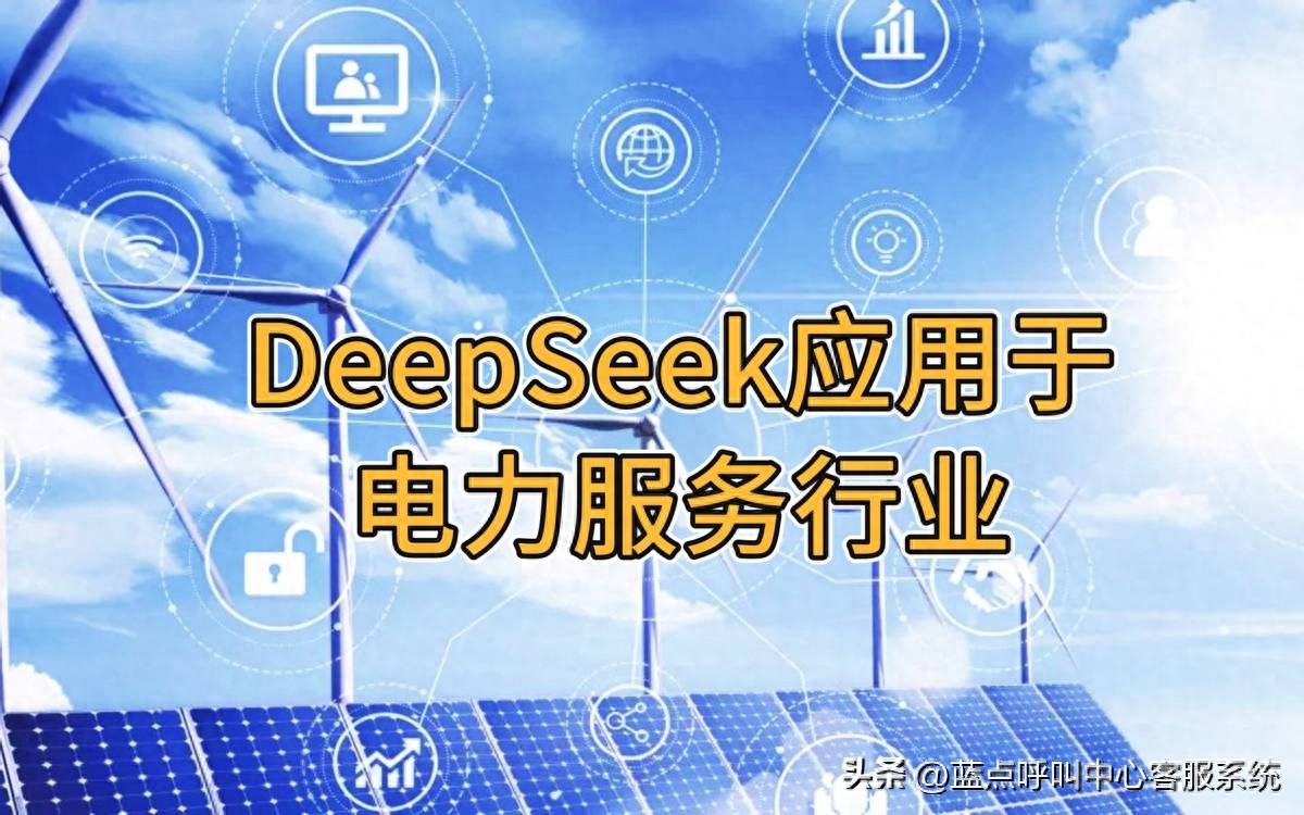 软件管理蓝点企业有哪些_蓝点企业管理软件_蓝点软件开发有限公司