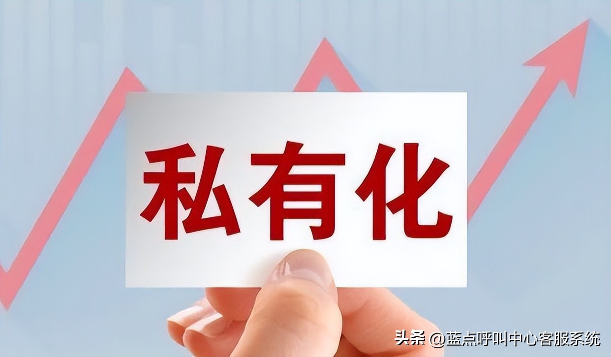 蓝点软件开发有限公司_软件管理蓝点企业有哪些_蓝点企业管理软件