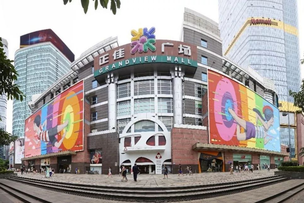 正佳广场溜冰场团购19元_正佳广场溜冰场清冰时间_正佳广场溜冰