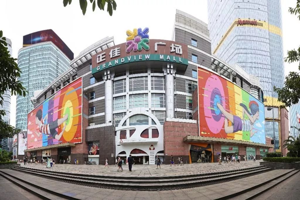 正佳广场溜冰场团购19元_正佳广场溜冰场清冰时间_正佳广场溜冰