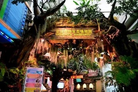 正佳广场溜冰场清冰时间_正佳广场溜冰_正佳广场溜冰场团购19元
