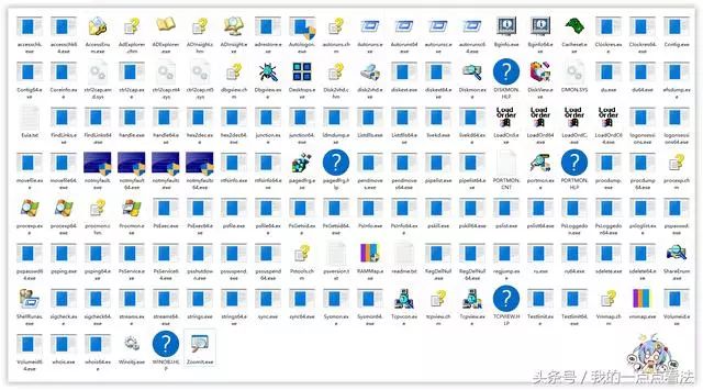 优化大师xp_优化大师win10_优化大师界面
