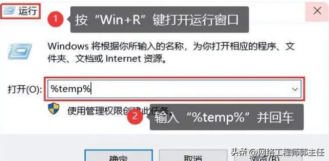winlogon.exe应用程序错误_应用程序错误win10_eⅹplorer应用程序错误