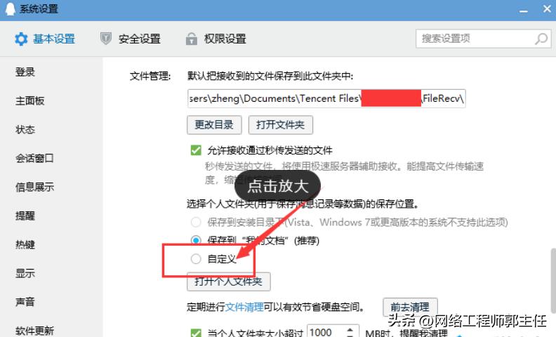 winlogon.exe应用程序错误_应用程序错误win10_eⅹplorer应用程序错误