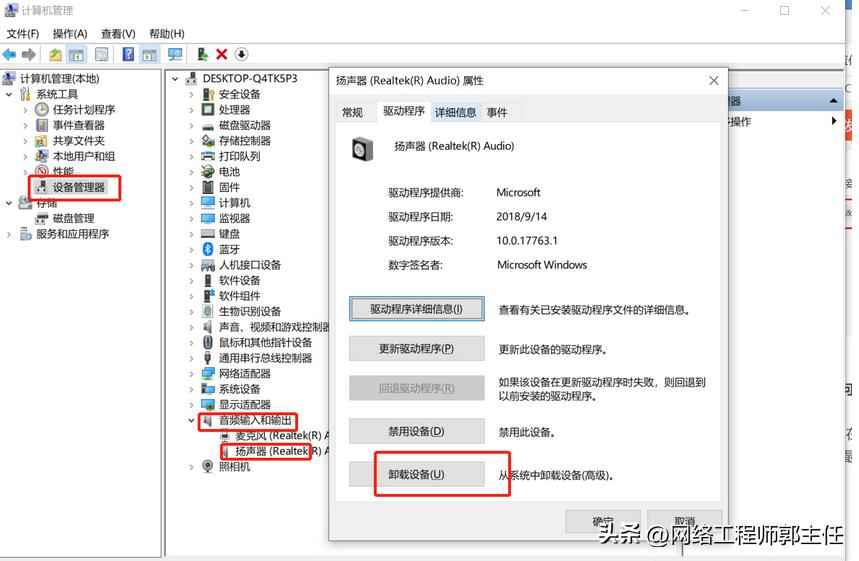 winlogon.exe应用程序错误_eⅹplorer应用程序错误_应用程序错误win10