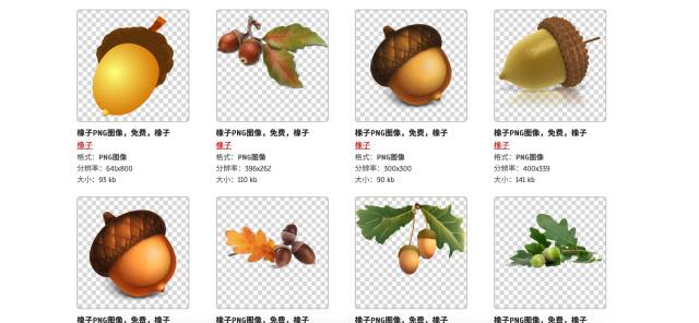 酷站代码_代码库github_代码库网站