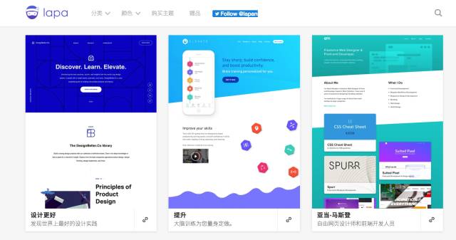 代码库网站_酷站代码_代码库github