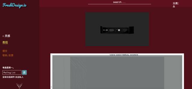 酷站代码_代码库github_代码库网站
