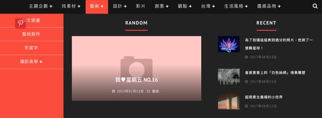 代码库github_酷站代码_代码库网站