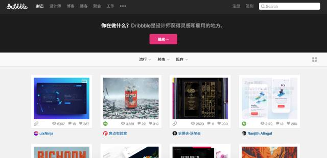 代码库github_酷站代码_代码库网站