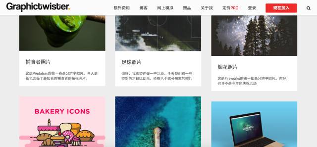 代码库github_酷站代码_代码库网站