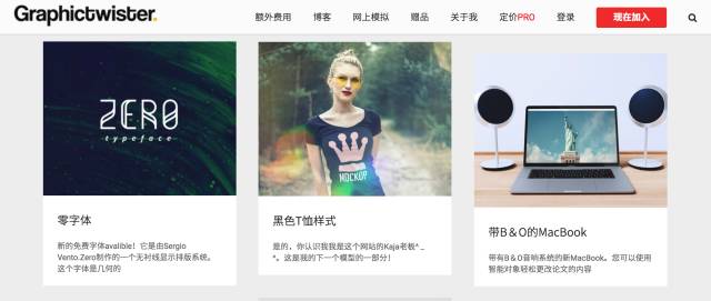 代码库网站_酷站代码_代码库github