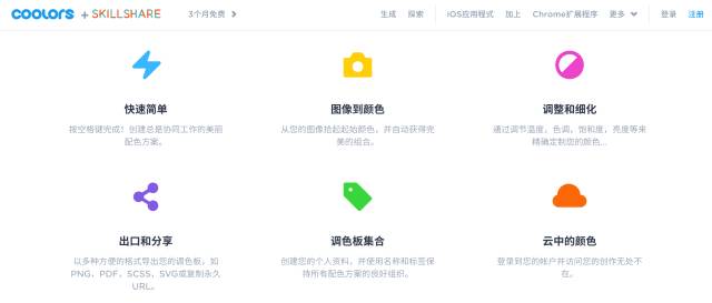 酷站代码_代码库github_代码库网站