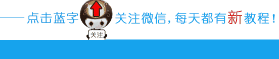 控件数组_数组控件中不能使用循环结构_数组控制led闪烁