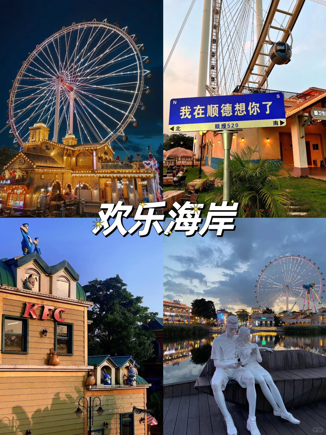 阴天气球乔任梁_阴天气球_阴天气球可以放车里多久