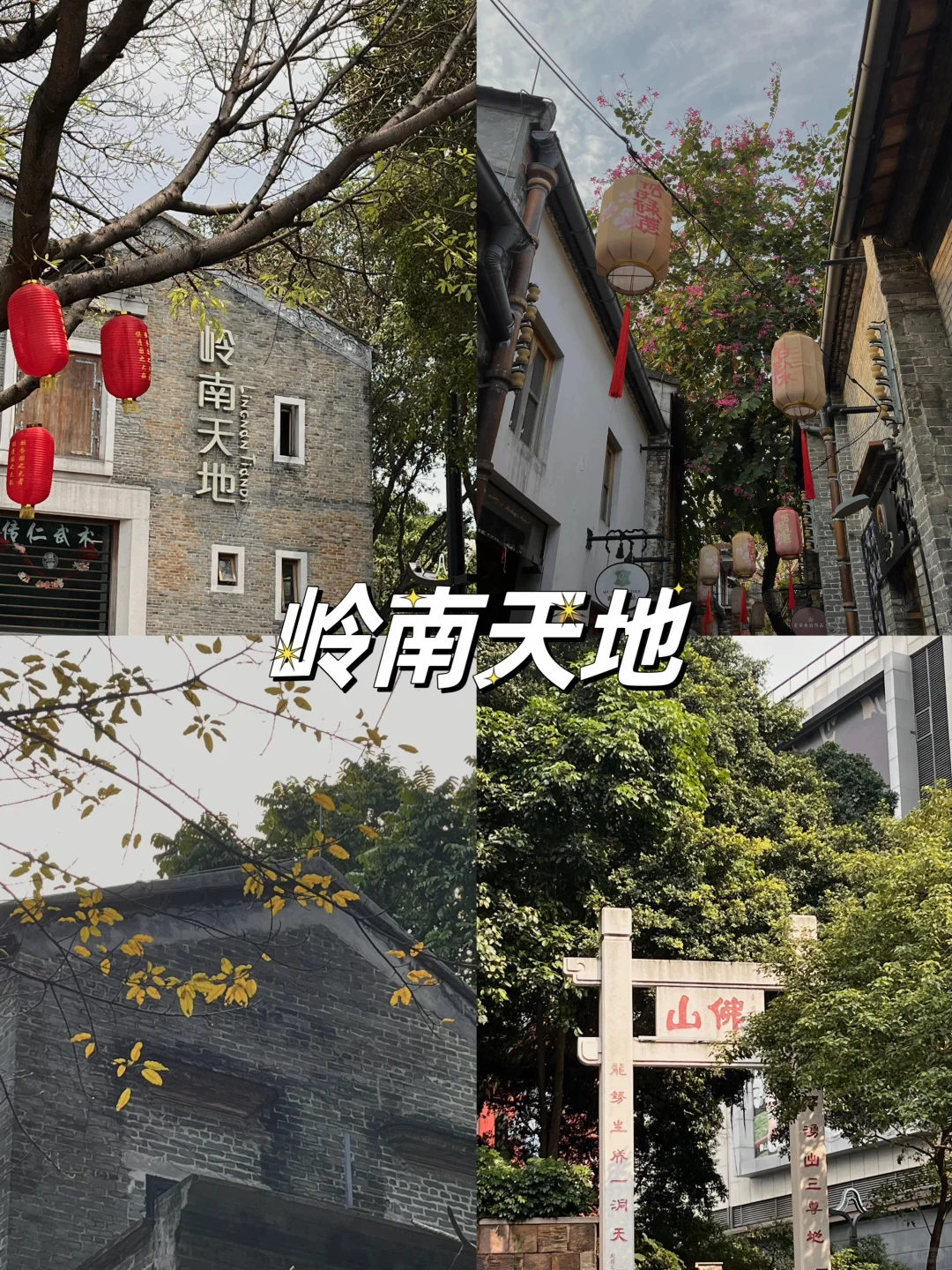 阴天气球_阴天气球可以放车里多久_阴天气球乔任梁