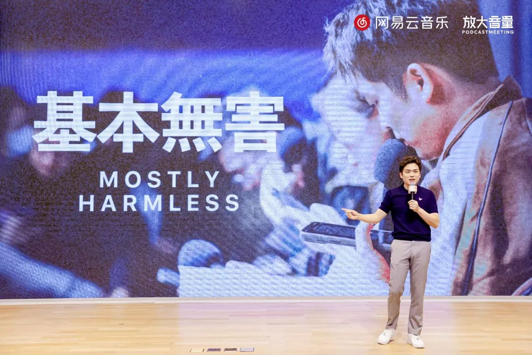 播客app有用吗_播客有哪些网站_要去播客网